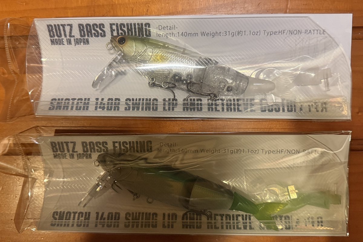 BUTZ (@BUTZbassfishing) / X BUTZ (@BUTZbassfishing) / X