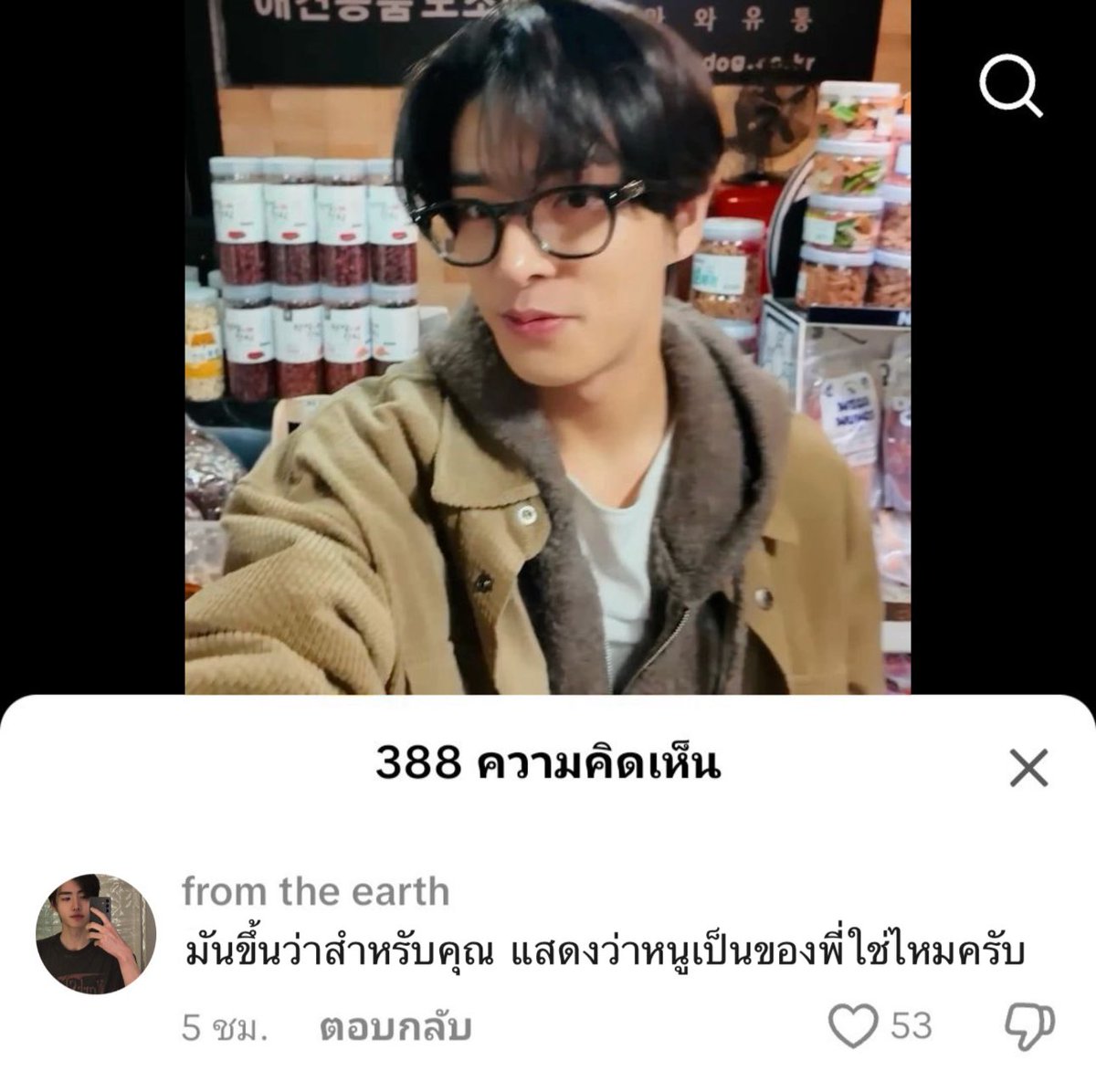 aiwaeivie's tweet image. 