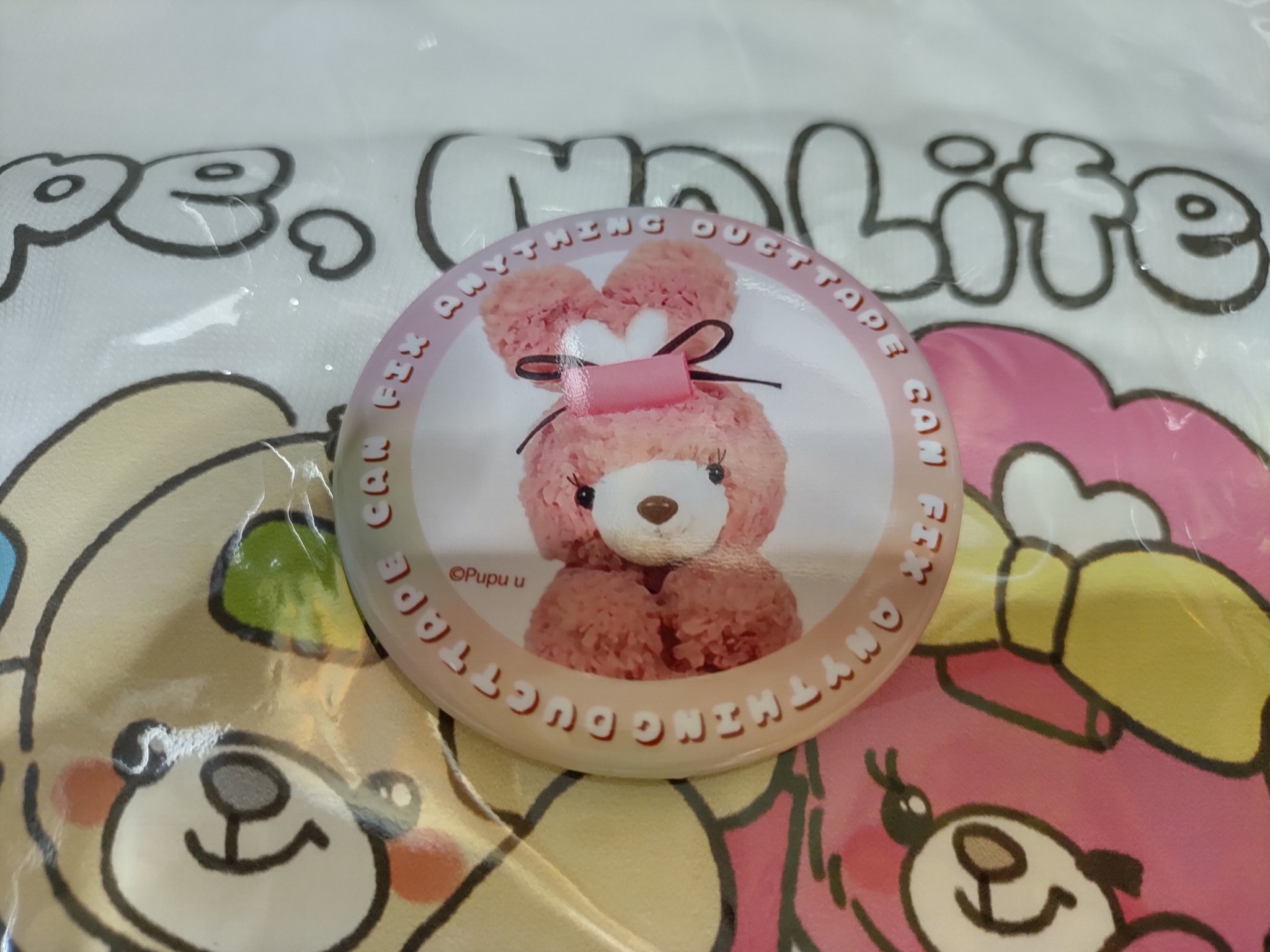 かずまる (@Kazumaru253) / X