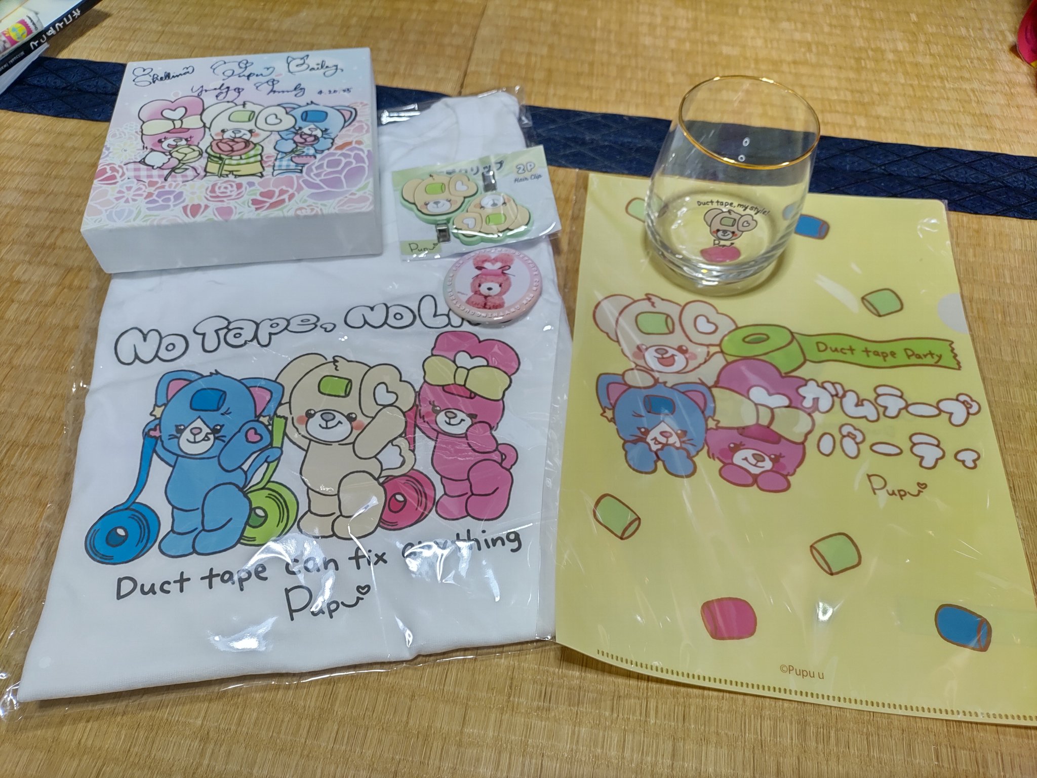 かずまる (@Kazumaru253) / X