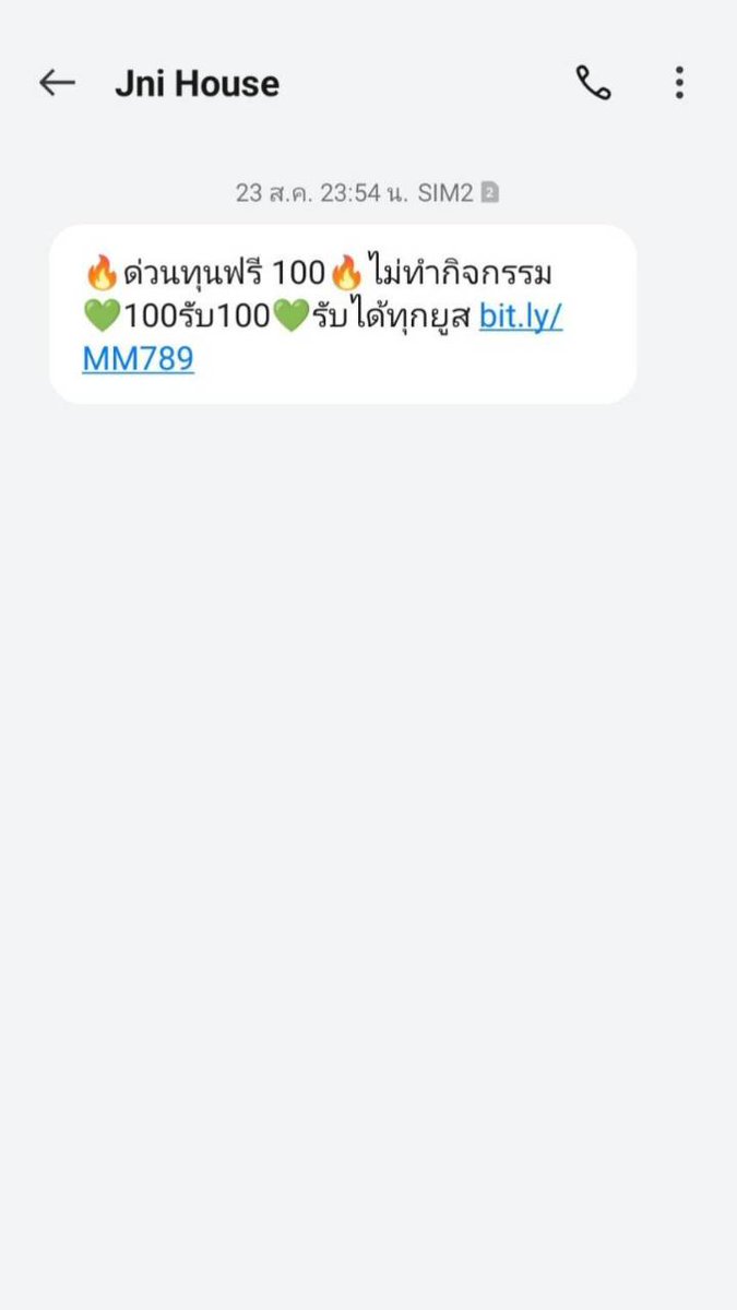 ♻ แจกทุนฟรียูสใหม่รับได้เลย !!! ♻
🧧ฟรี 50 ทำยอดน้อยถอนได้ 100🧧

🚨ไม่แชร์ ไม่ฝาก🚨
✅เข้าร่วมกลุ่มเทเรแกรมเท่านั้น
♻️กดรีทวิต❤️กดใจ เม้น

คลิกเลย!!  t.ly/5gzRC

#pgslot #แจกเครดิตฟรี #เครดิตฟรี #pg #สล็อต #PGสล็อต #สล็อตเครดิตฟรีล่าสุด #แจกทุนฟรี