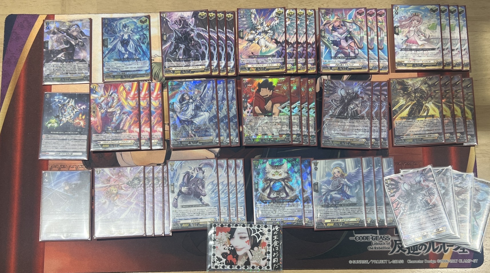 遊星 (@y25uu69se09i) / X 遊星 (@y25uu69se09i) / X