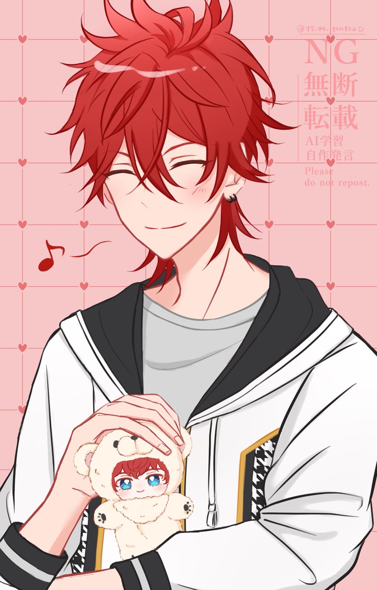 77_44_tentou's tweet photo. リクエスト1  ひいぬいを愛でるお兄さん🧸♡ https://t.co/dgYg2JHnOx