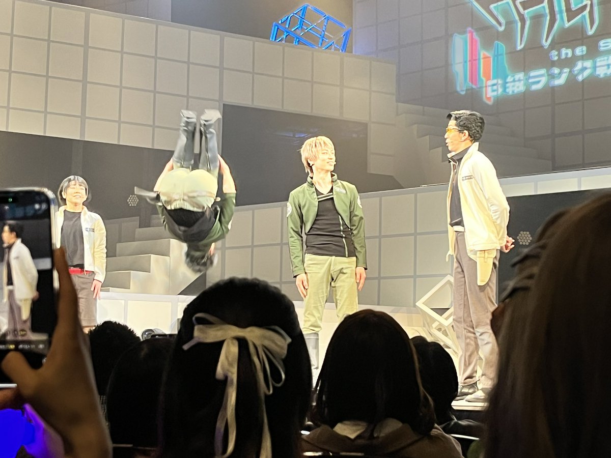 #ワーステ
聞いてはいたけどまじで急に飛ぶじゃん