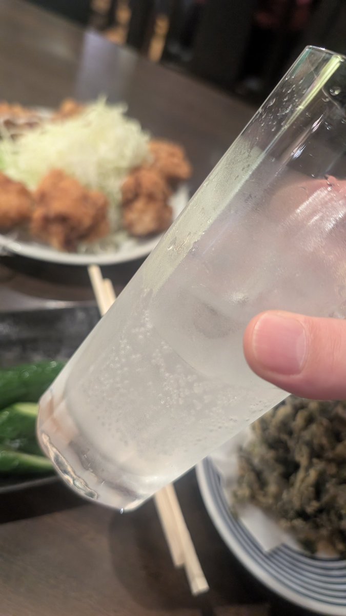 クラフトジン瀬戸内がうめぇ！！🍋
#風呂丸水産
#30日までキャンペーン中