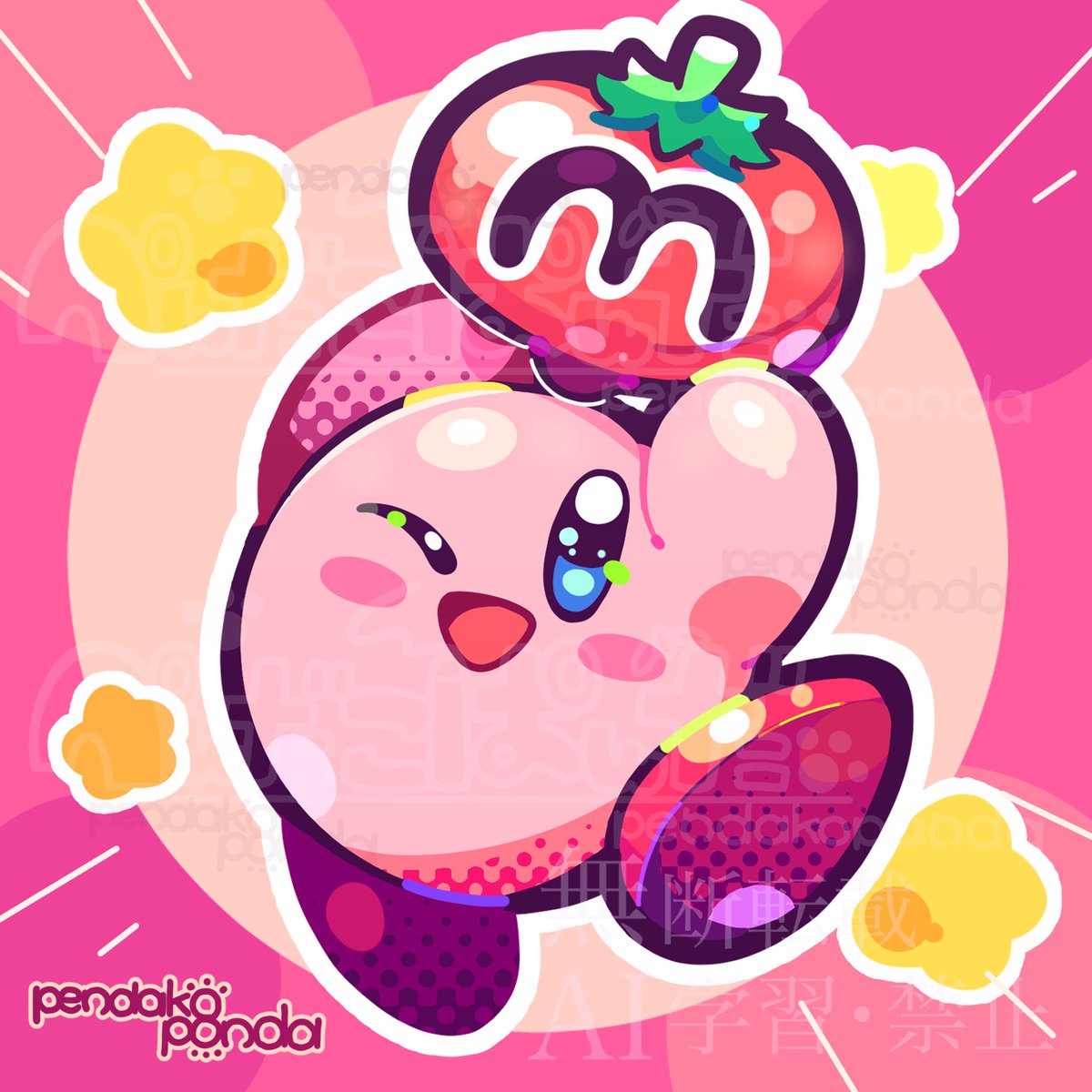 カービィのハッピーバースデー