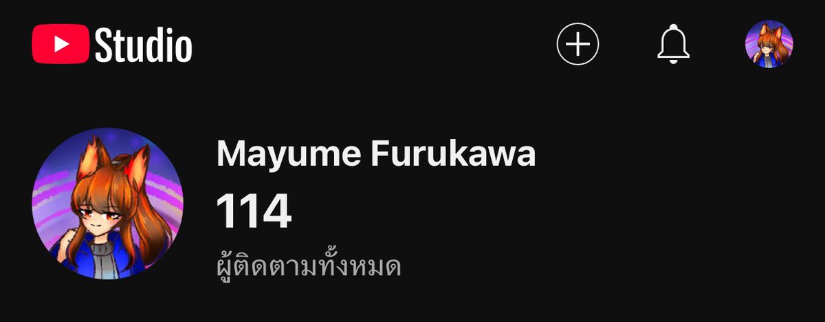 หึ้ย 👁️👄👁️ ขอให้ถึง100ในทวิต ตามยูทูปได้มะ55555