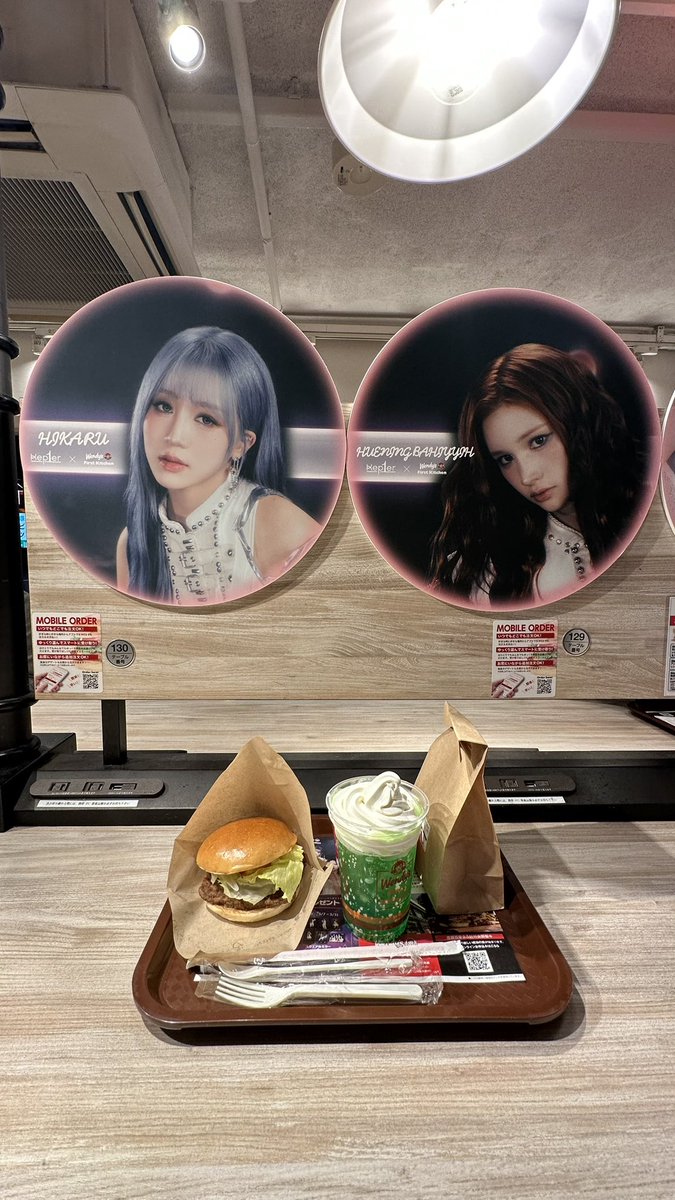 Manami_0828_'s tweet photo. 初ウェンディーズ🍔
ヨンウンをひかるに交換してくださる方募集してます🙏🏻！！ https://t.co/6drq3Xlir7