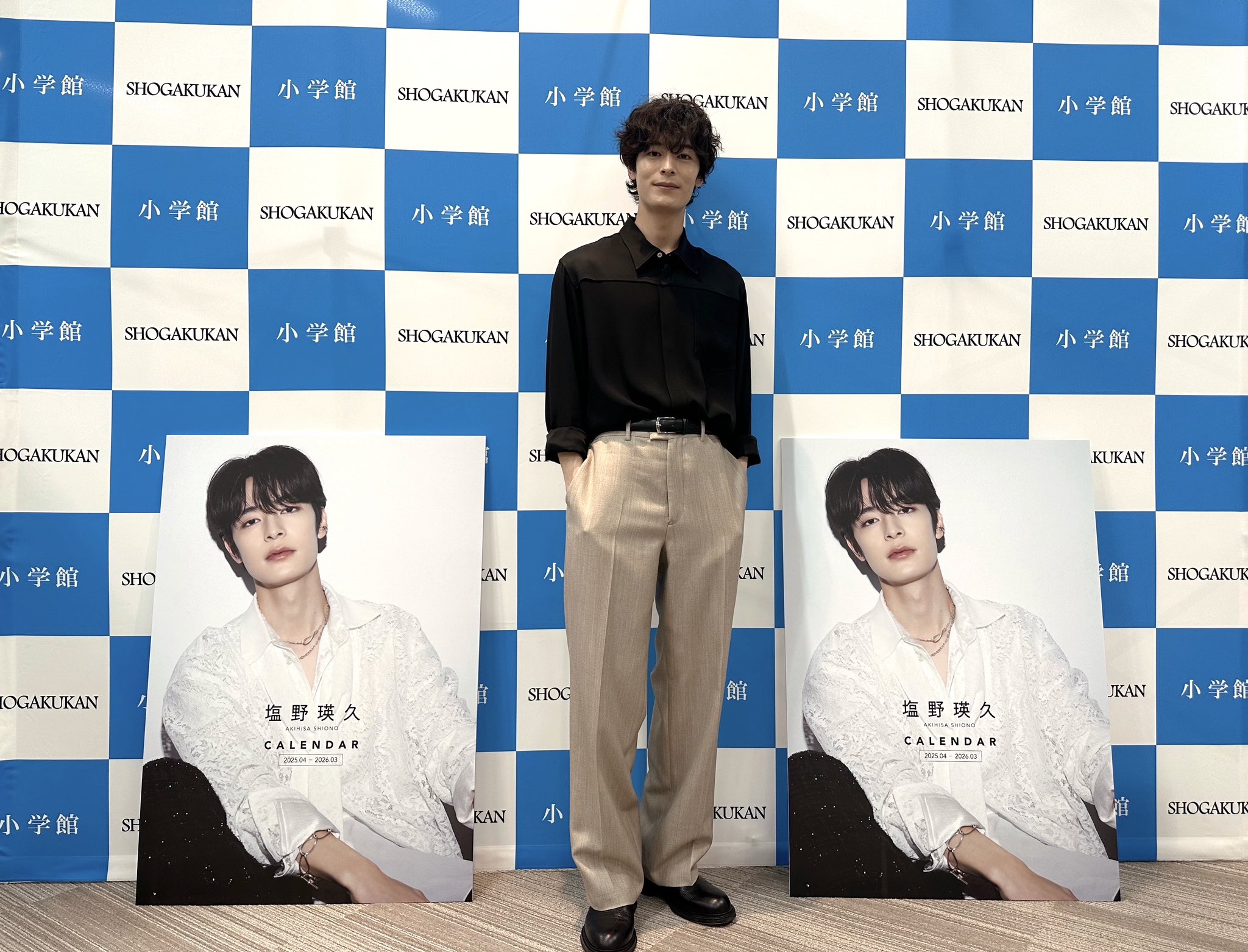 塩野瑛久「あきじかん」カレンダー公式X on X: 