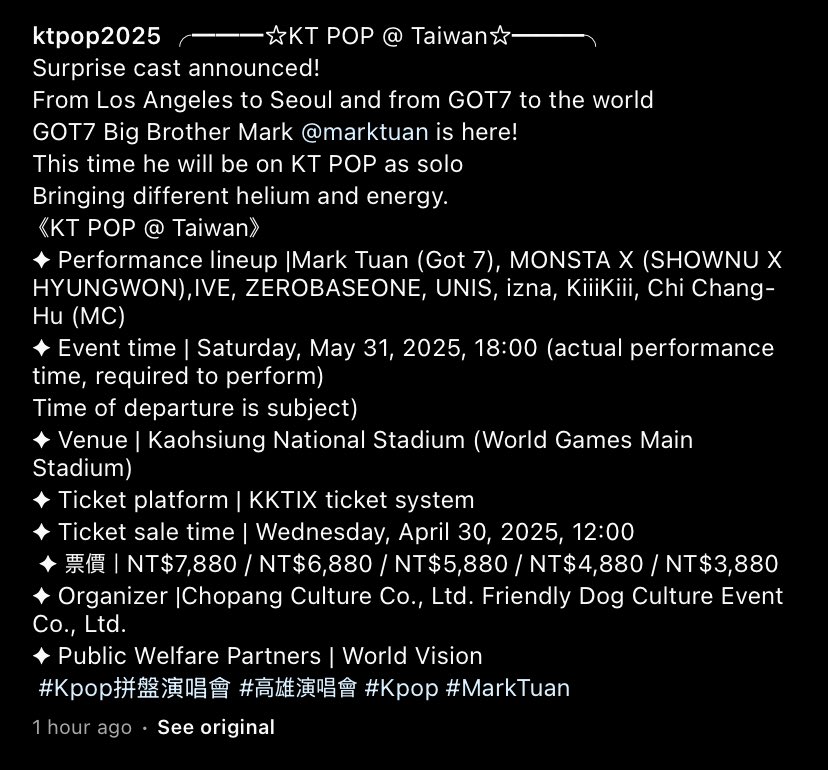 cyjprint's tweet photo. Mark Tuan has been announced as part of the KT POP @ Taiwan lineup!

📅 Date: May 31, 2025
📍 Venue: Kaohsiung National Stadium
🎟️ Tickets on sale: April 30 via KKTIX

#MarkTuan #마크 #段宜恩
@marktuan #GOT7 https://t.co/EwNXb7mUTQ
