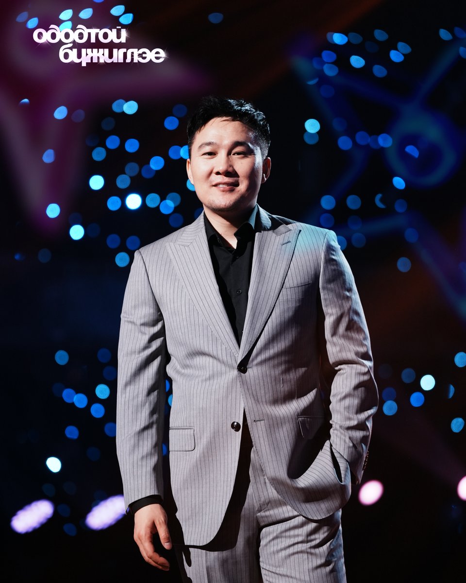 Яг одоо тэдэнтэй хамт шоугаа эхлүүлцгээе! Бид бэлэн, харин та бэлэн үү?

“ОДОДТОЙ БҮЖИГЛЭЕ”шоу Ням гараг бүр 19:30 цагаас...

#MongolTV #Ori #Ододтойбүжиглэе #Хамтдаабүжиглэе