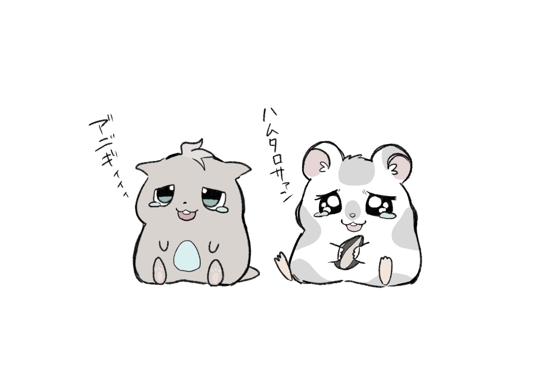 真白 (@mashiro_mochi3) / X 真白 (@mashiro_mochi3) / X