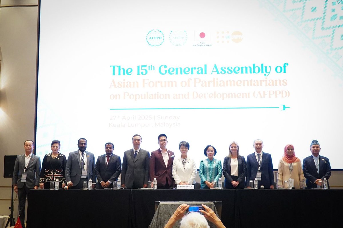 mvpeoplesmajlis's tweet photo. Hon. Ali Fazad, MP for Central Fuvahmulah constituency participates in the 15th General Assembly of Asian Forum of Parliamentarians on Population and Development (AFPPD) held in Kuala Lumpur, Malaysia https://t.co/aWDjD15lKW