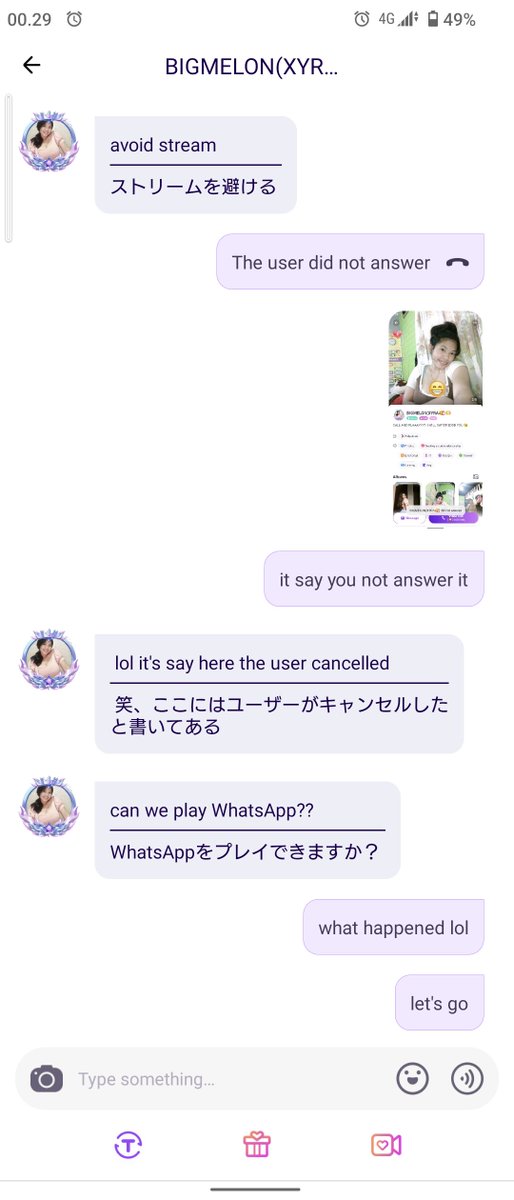 Sukebe77's tweet image. Bang*at nihhh orang, tuhh kalau mau WAnya wkwkwk... Next pict di postingan berikutnya

#vcs #chamet #penipuvcs #penipuan