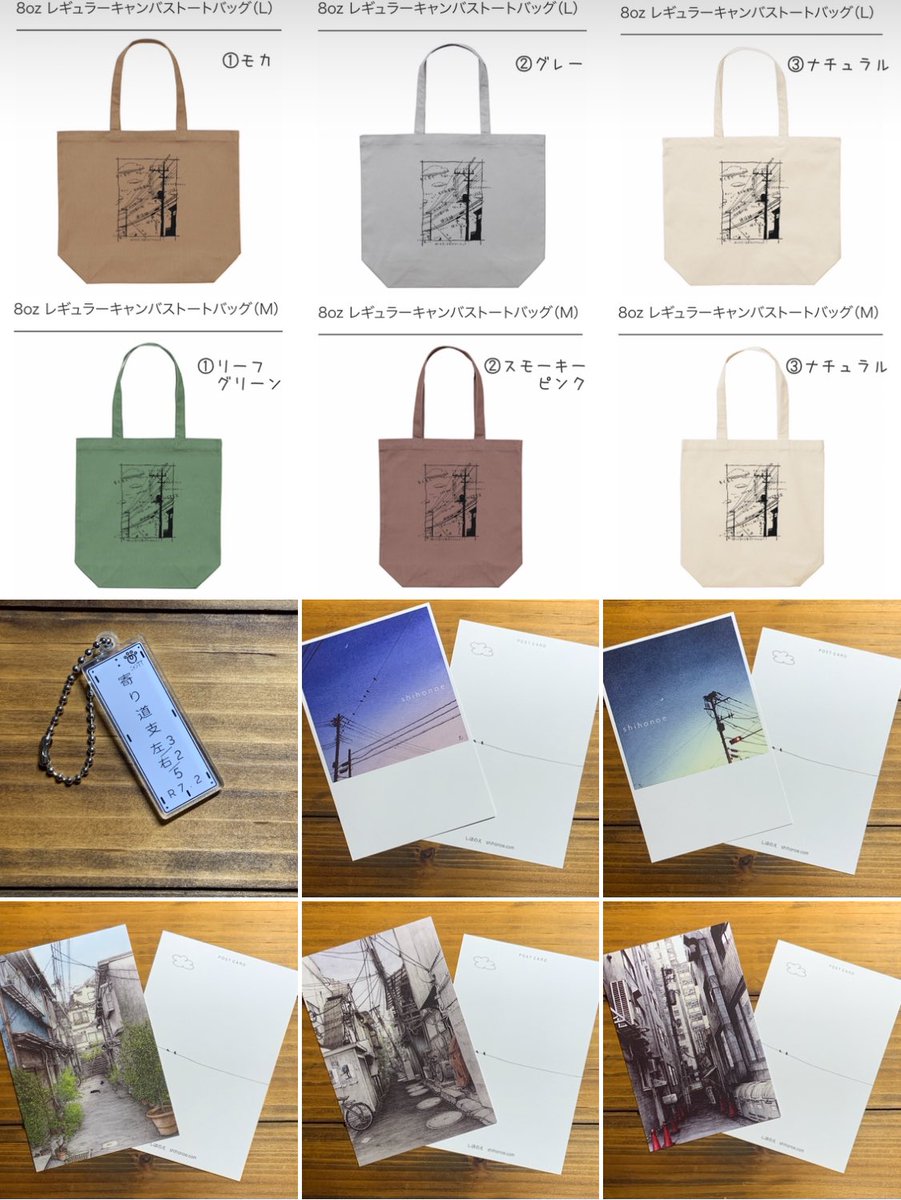 shiho ohashi（猫・風景画家） on X