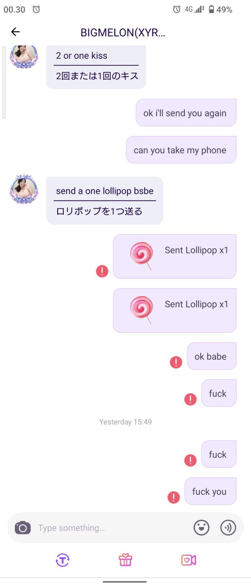 Sukebe77's tweet image. Ini lanjutannya wkwkwk...

#vcs #penipuvcs #chamet #penipuan