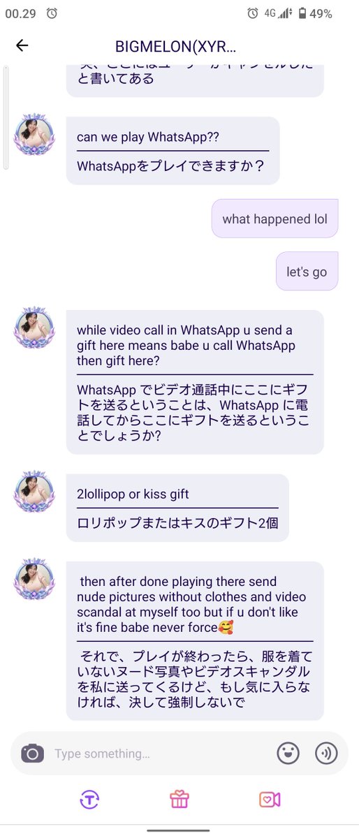 Sukebe77's tweet image. Ini lanjutannya wkwkwk...

#vcs #penipuvcs #chamet #penipuan