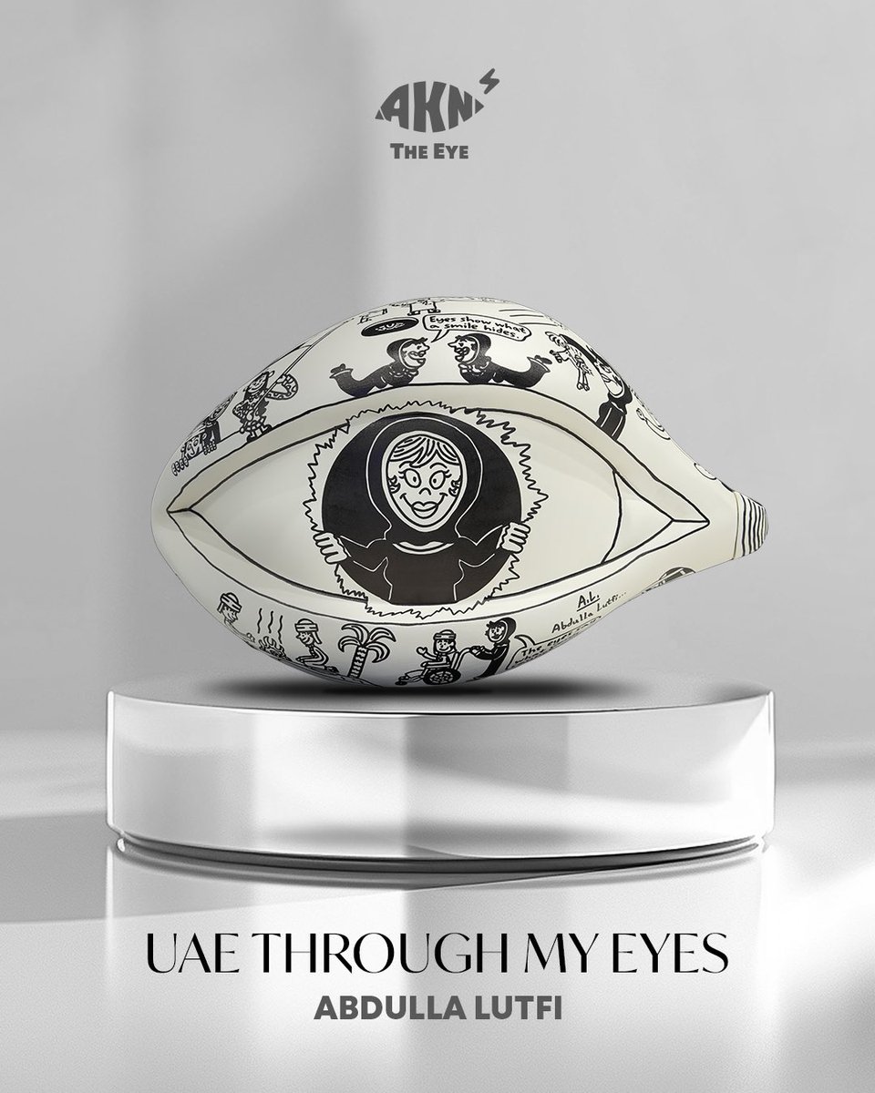 Introducing “UAE Through My Eyes” — an AKNEYE piece by Emirati artist Abdulla Lutfi.👁️

#AKNEYE #AbdullaLutfi
