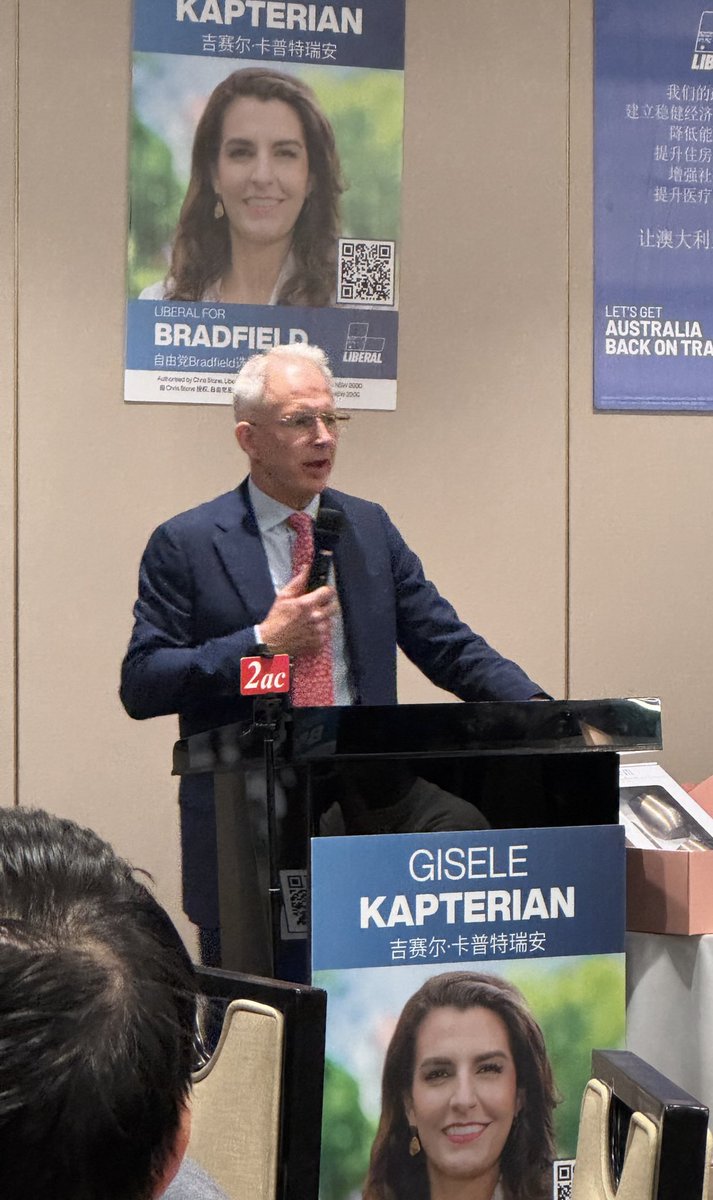 I was pleased to speak in support of our outstanding candidate for Bradfield Gisele Kapterian at a significant campaign event in Chatswood; thanks to the big crowd in attendance for your support of Gisele and our Liberal team