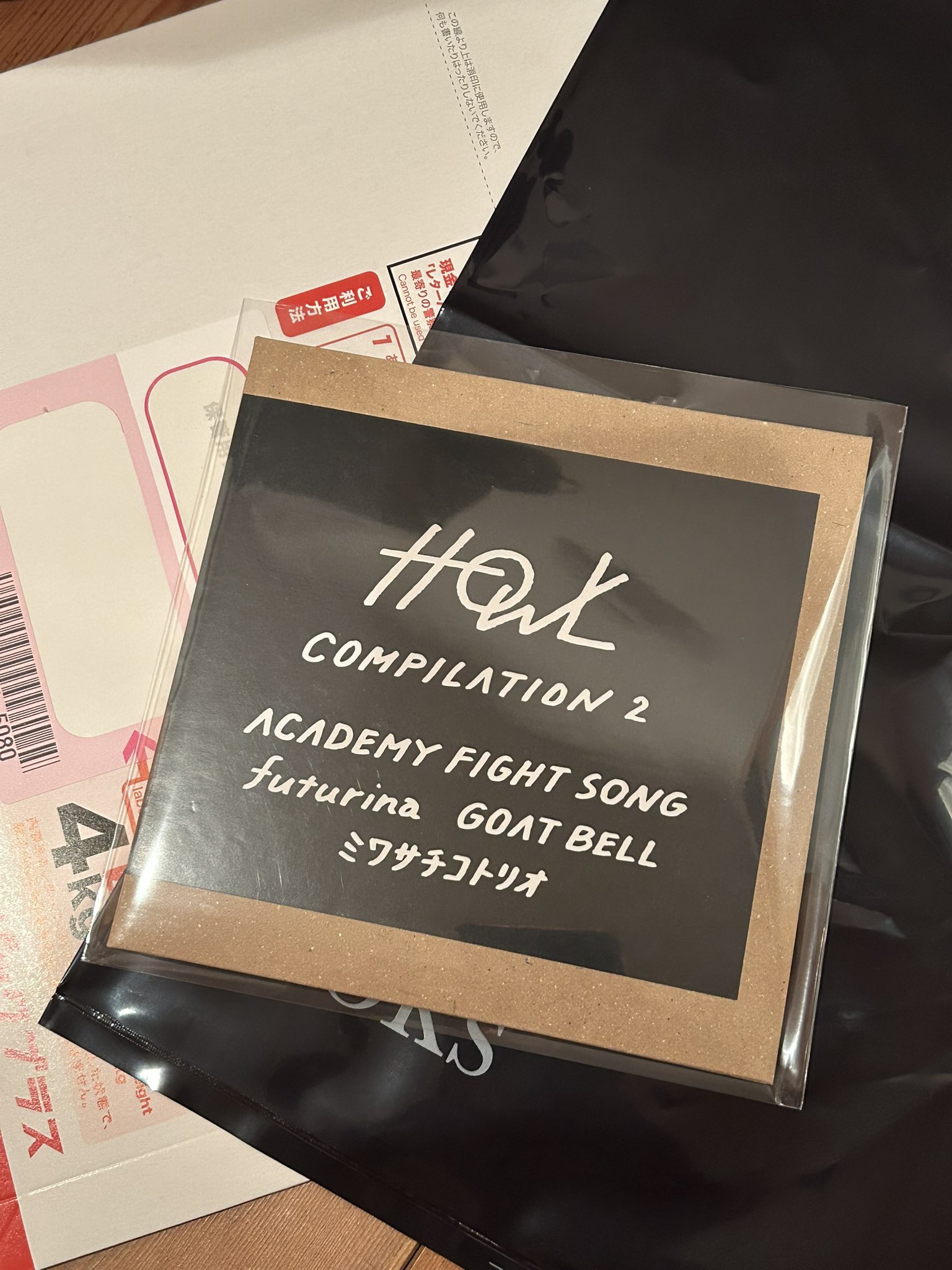 ■[廃盤] HOWL BE QUIET デモCD「ECG」■バンド ハウル □[廃盤] HOWL BE QUIET デモCD「ECG」□バンド ハウル □[廃盤