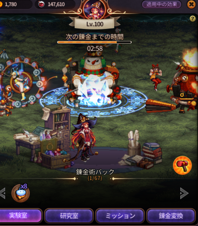 m32768's tweet photo. かわいい https://t.co/BgqoURlGM0