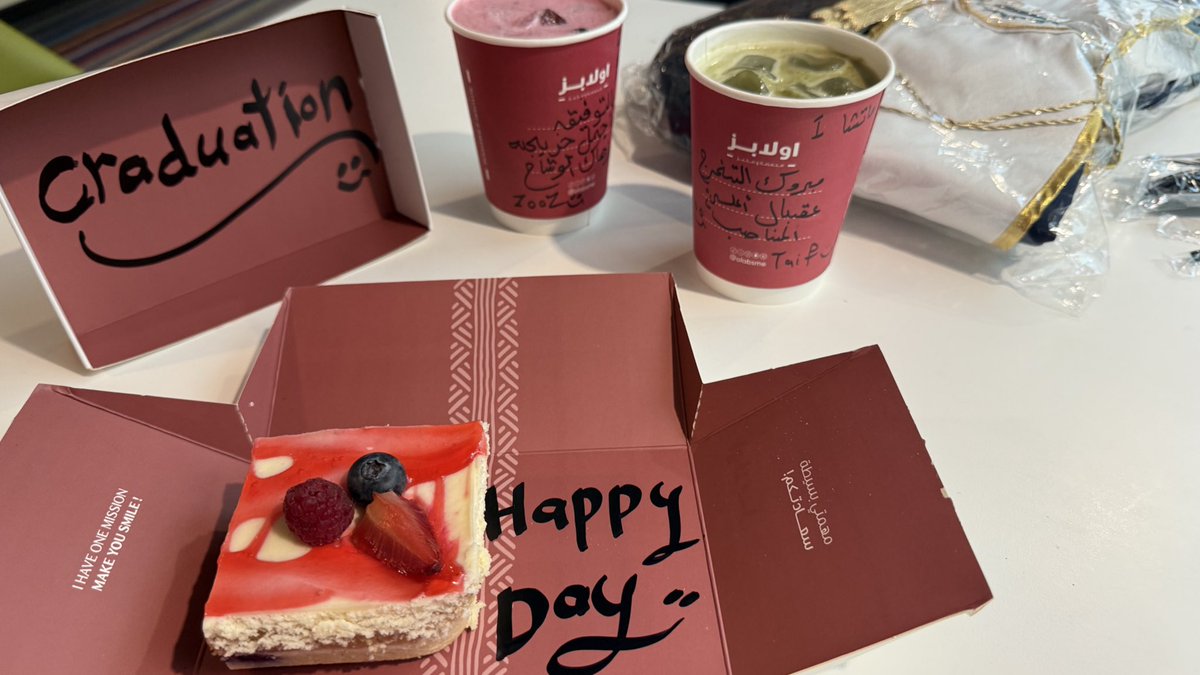 ياما نطرتك عمري بطـولـو 💕❣️