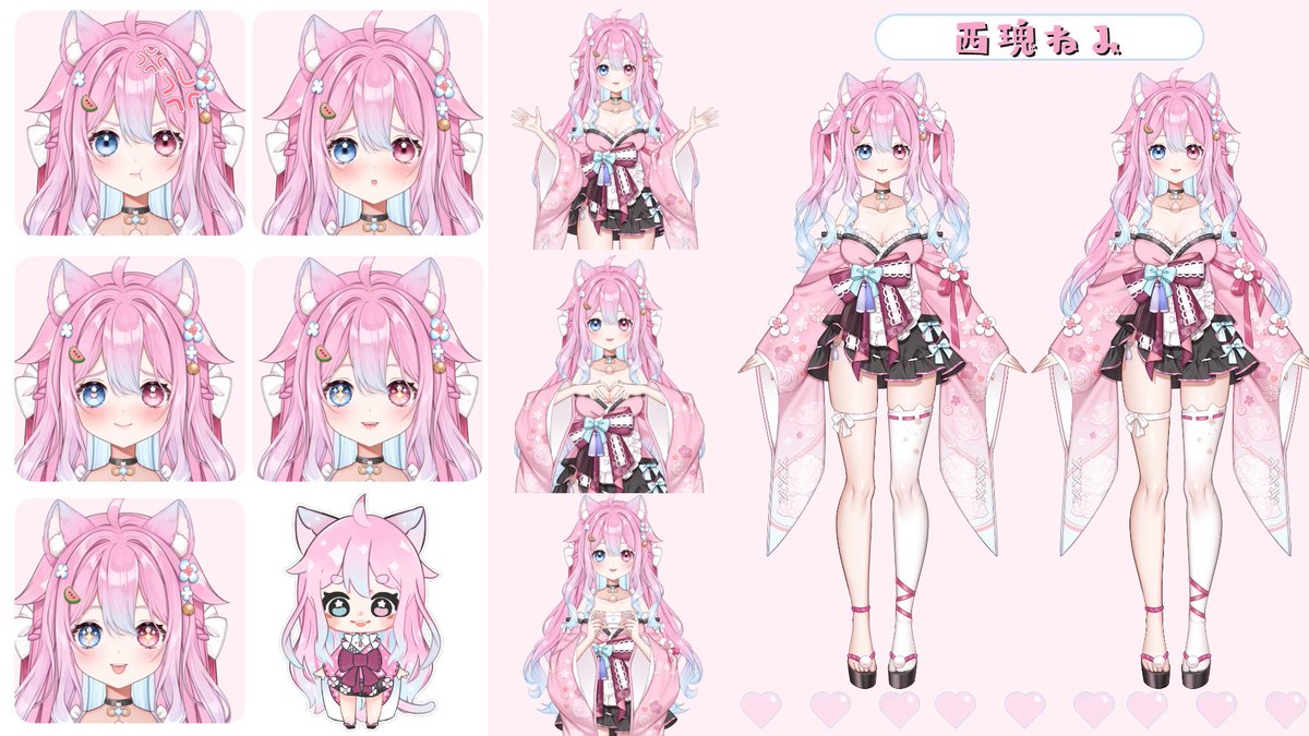 ⋈*｡置頂文ᨐᵉᵒʷෆ  

各位好呀～！
我是 西瑰 ねみ🎐
一隻超愛吃西瓜、愛睡覺又愛玩的貓貓精靈🐾

|｡･･)っ♡
繪師：@/sakuno2911
建模：@/bulade6
Ｑ版：@/sweet7tenki

𝕃𝕚𝕟𝕜*ੈ✩‧lit.link/en/4ccmua
#Vtuber #台V #擴散希望