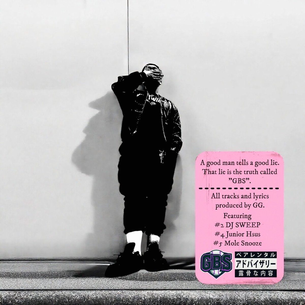 HsusHymnus's tweet image. -GBS-
1曲参加しました💥

GG🤝

linkco.re/7PPnvbqN