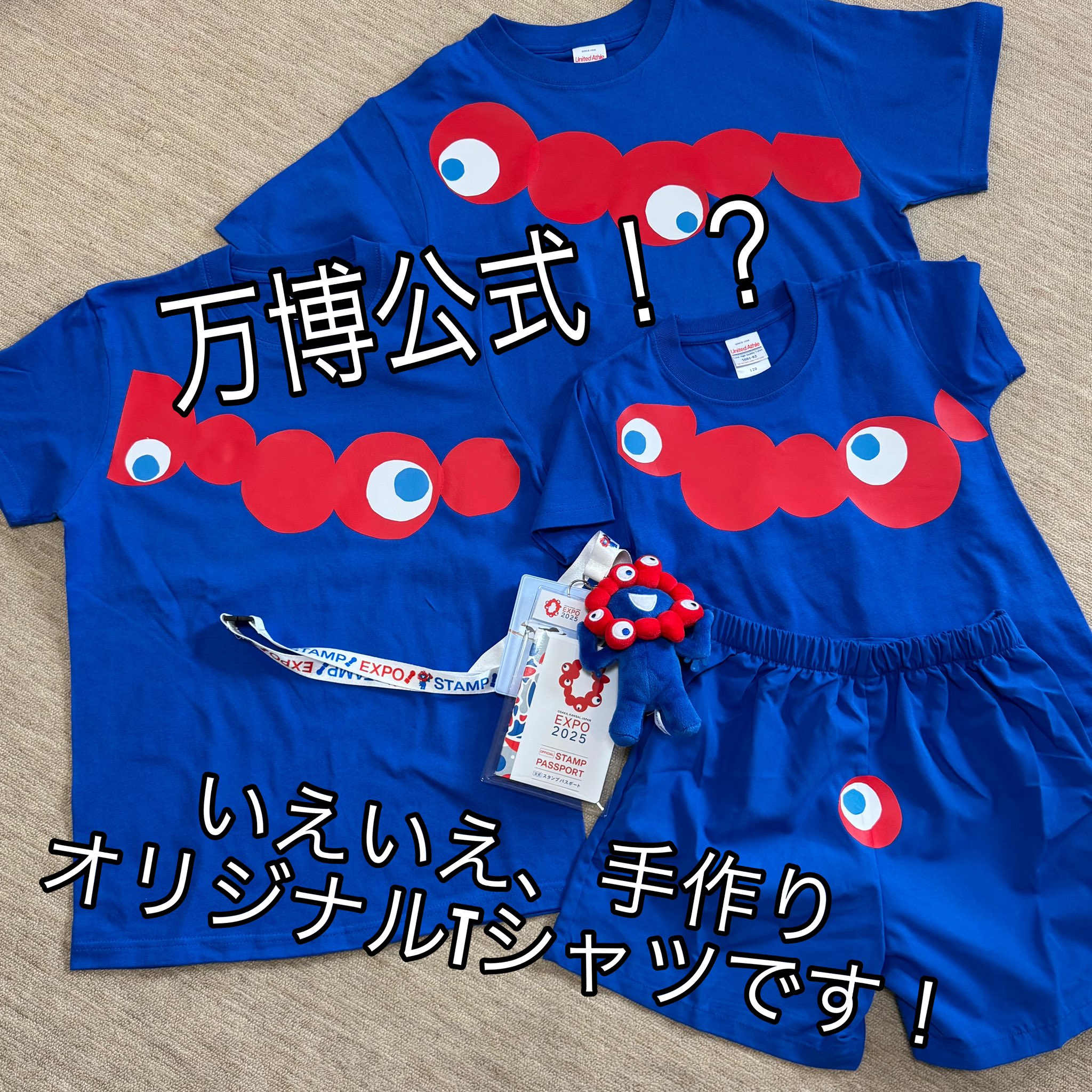 【M】　万博　ミャクミャク　イラストプリント　Tシャツ 万博 大阪万博 ミャクミャク 太陽の塔 Tシャツ Sサイズ - メルカリ