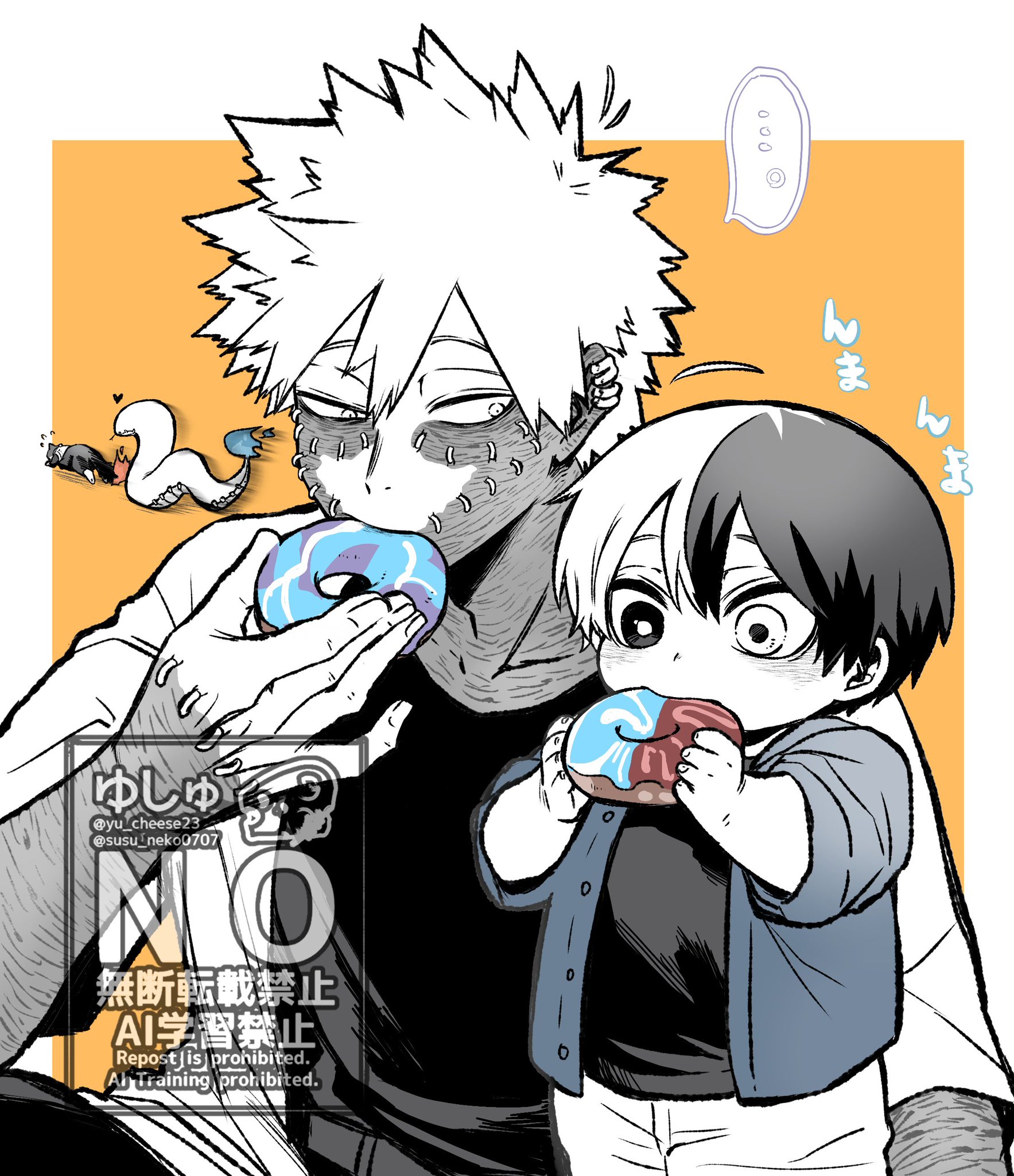 [ゆゆゆ]よろしくお願いします♩ ゆしゅ🧀 on X: 