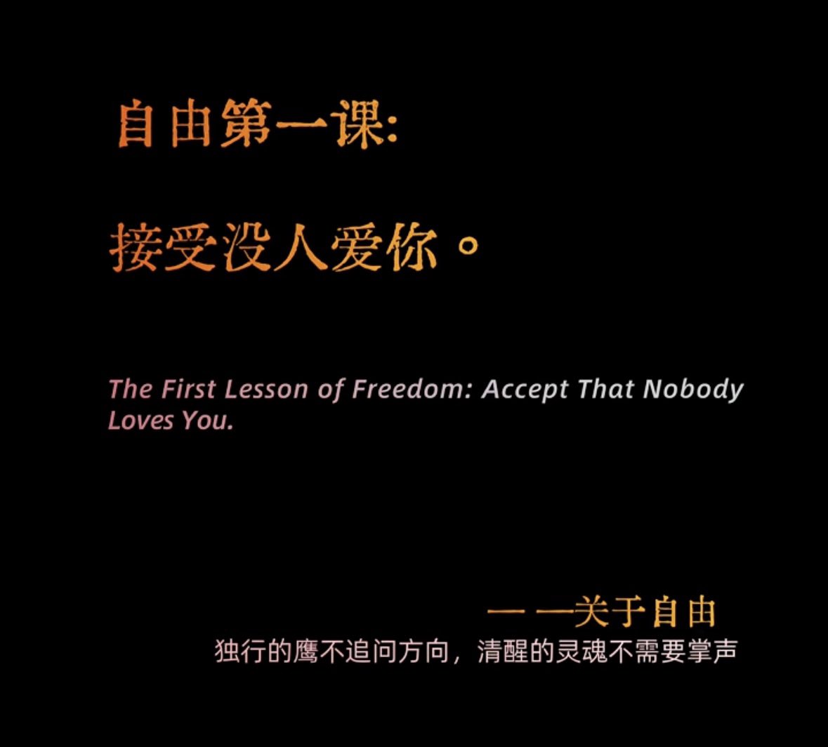 低等生物 (@didengshengwu) on Twitter photo 