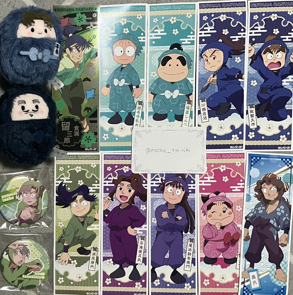 nocha_torihiki's tweet photo. 【交換･譲渡】 忍たま乱太郎 ロングステッカー CANバッジ くるみたぴぬい BBOX

【譲】画像のもの

【求】土井先生▶︎CANバッジ>くるみたぴぬい>ロングステッカー>異種土井先生
（定価＋送料）

交換優先
SP食満⇔SP土井の交換
郵送、PayPayのみ https://t.co/6zSovkdMgy