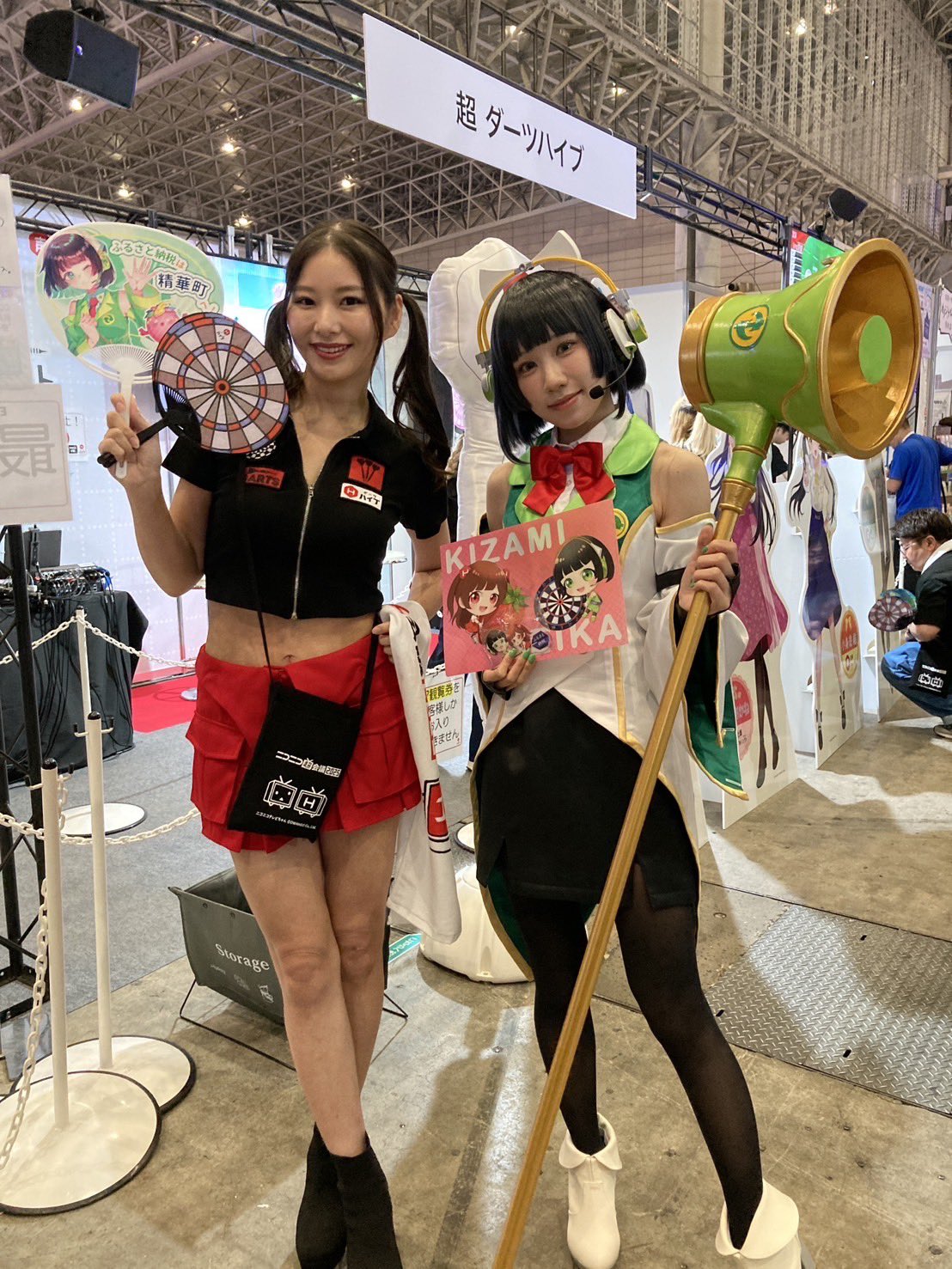 京町セイカ (@kyomachi_seika) / X 京町セイカ (@kyomachi_seika) / X