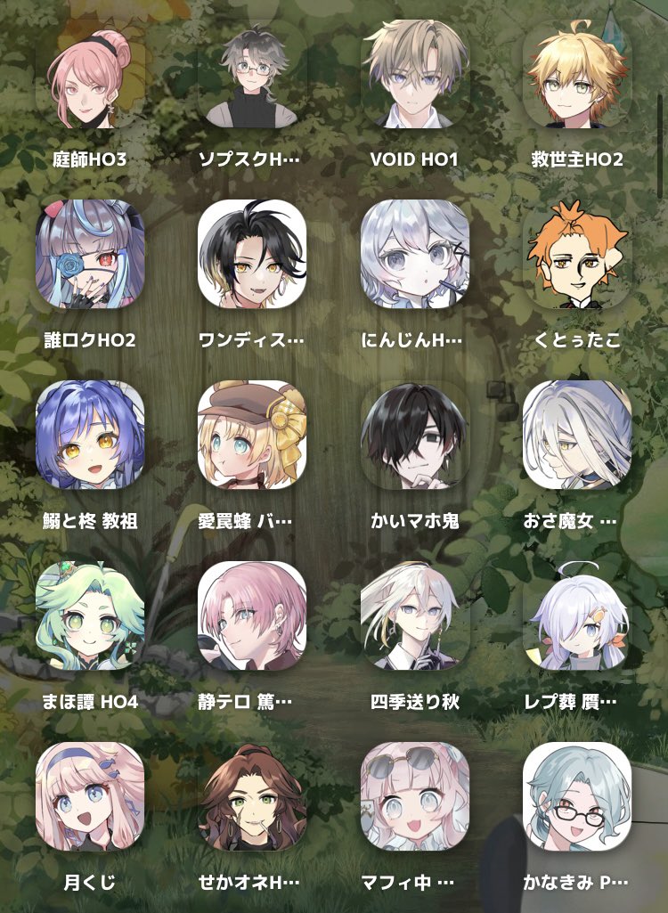 ちそら 🥕 (@chi_trpg_) / X ちそら 🥕 (@chi_trpg_) / X