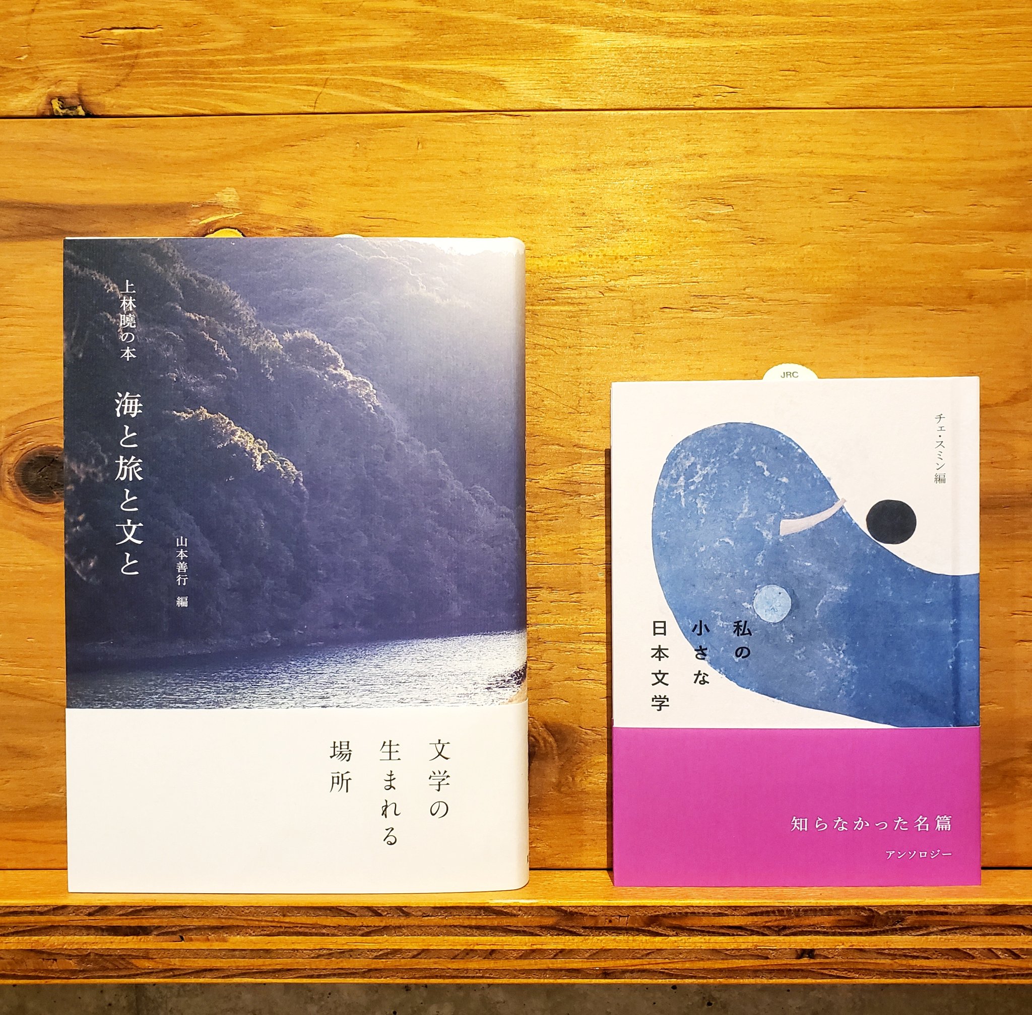 Yahoo!オークション - 【真作】【渡鹿庵】[寺井古琴] 14971 掛軸