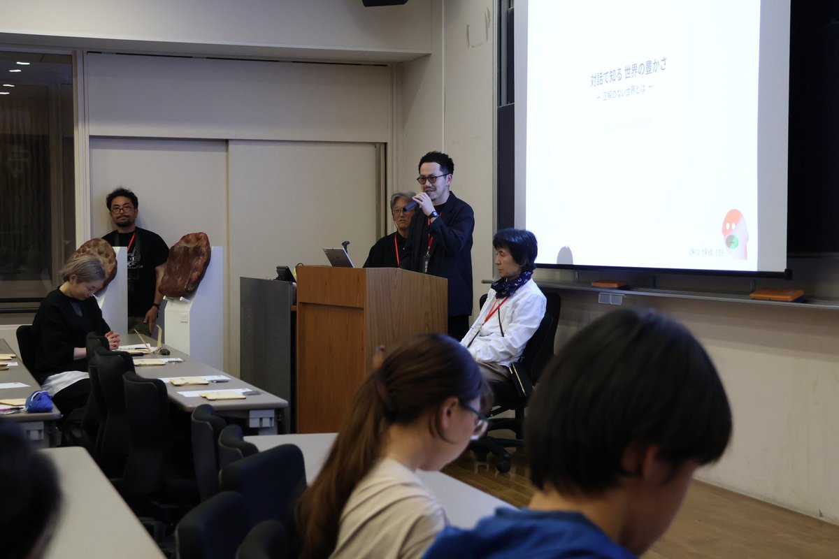 【Workshopレポ3】
WS三つ日は、一般社団法人メノキさん・株式会社JINSさんによる「「The sense of "see"」正解のない世界を楽しむ方法」です！わたしたちが見ているこの世界はただ一つの正解なのか、別の形で世界を体験し考していきます