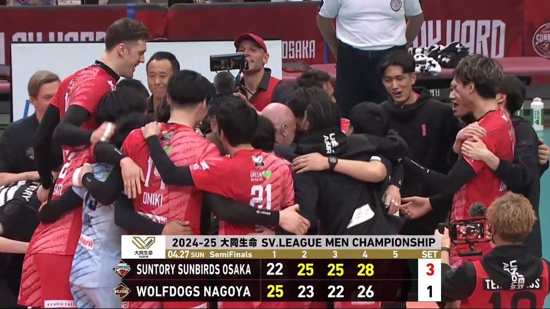 Indonesia Volleyball tweet media