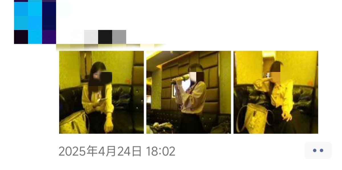 anO2dzSKno93423's tweet photo. 具体来说就是我不能接触到女神的任何部位，但是全程要花钱，比如说开房的时候女神住最高规格的，然后我就开一个最低规格的房间，当着服务员的面把最高规格的房间钥匙或房卡给女神。在比如吃饭的时候，女神吃最贵的饭菜，我就点一个最便宜的在旁边吃。不知道这时候服务的眼神会怎么样（女神朋友圈） https://t.co/KAIdFRyupV