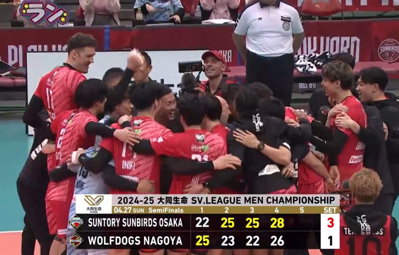 激レアSUNTORY SUNBIRDS バレーボール 国体 SVリーグ 2024-25 大同生命SVリーグ初代王者を支えたパートナー