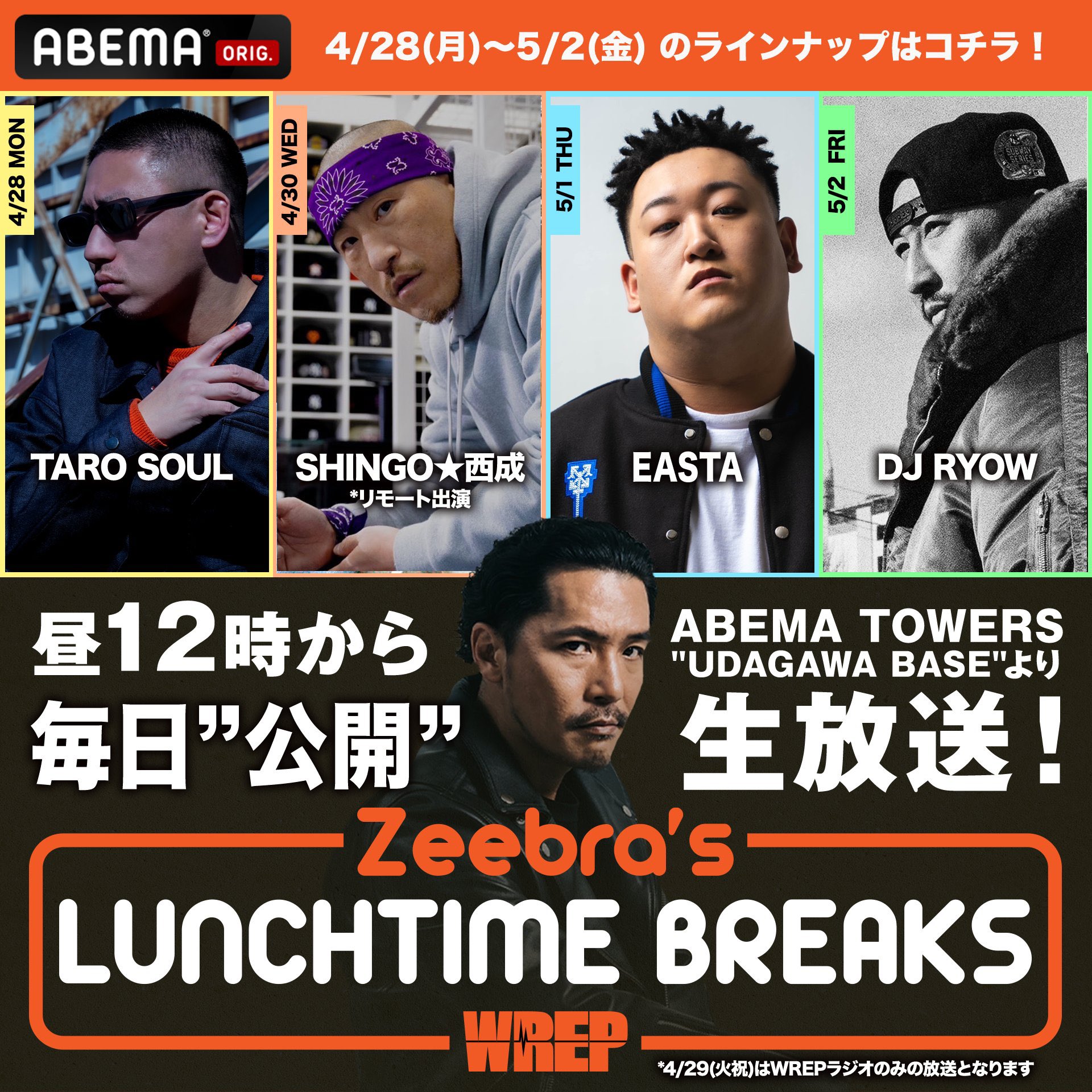 昭和レコード (@showarecord) / X 昭和レコード (@showarecord) / X
