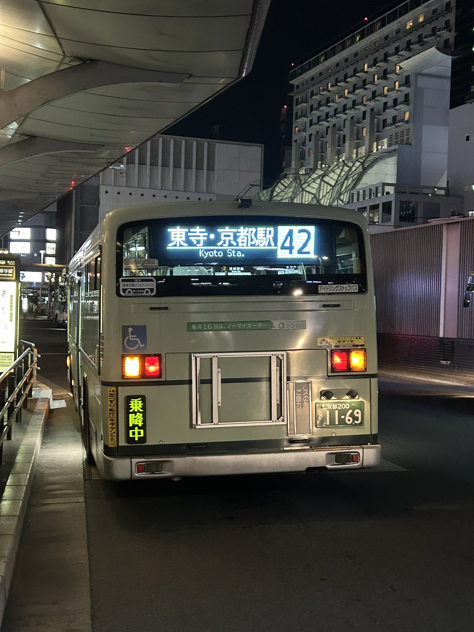 JR九州「SL人吉」50系客車で長崎＆門司港へ特別運行、貨物線も
