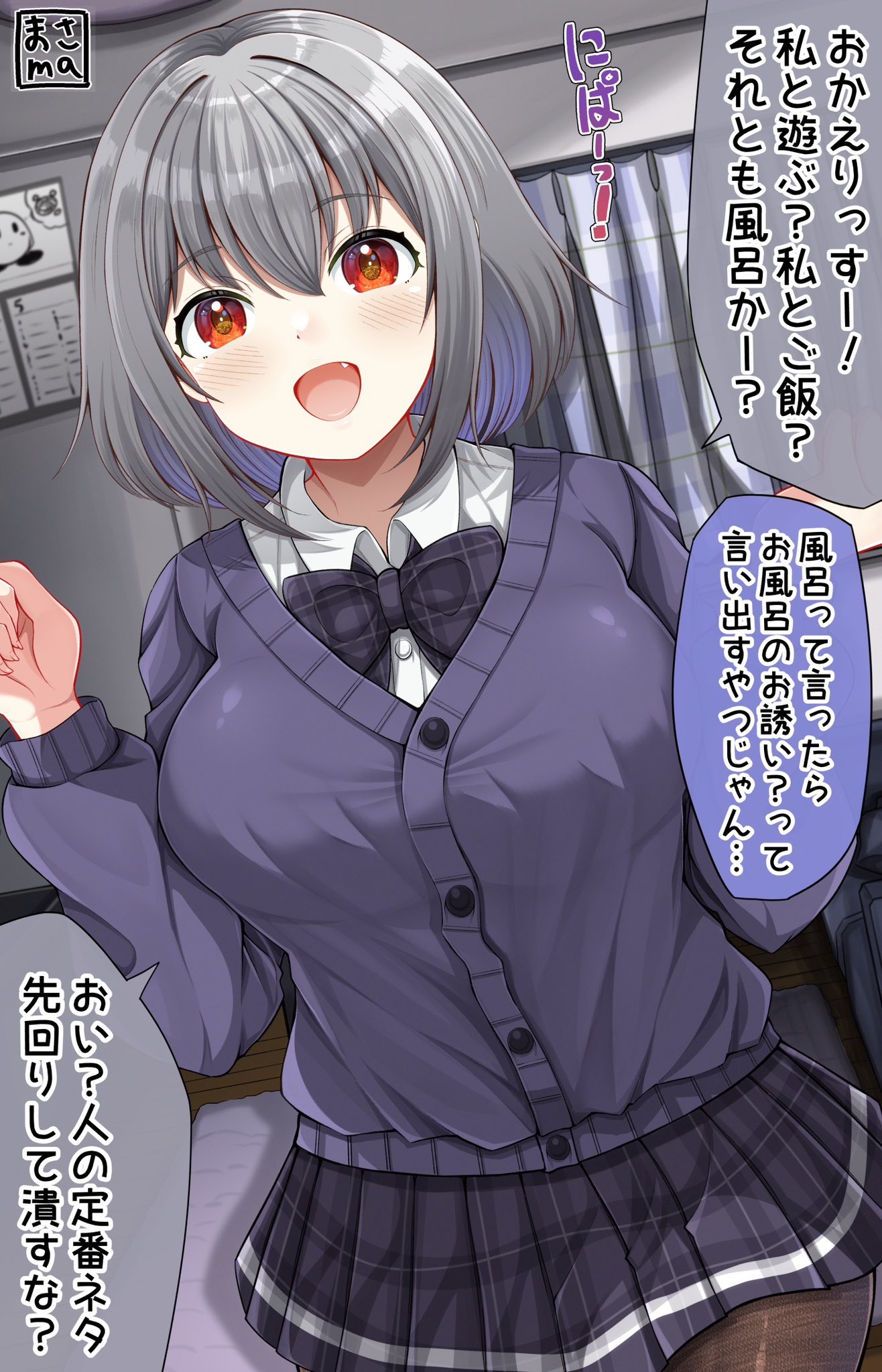 日本最級 まさma on  X: 旅行用家電