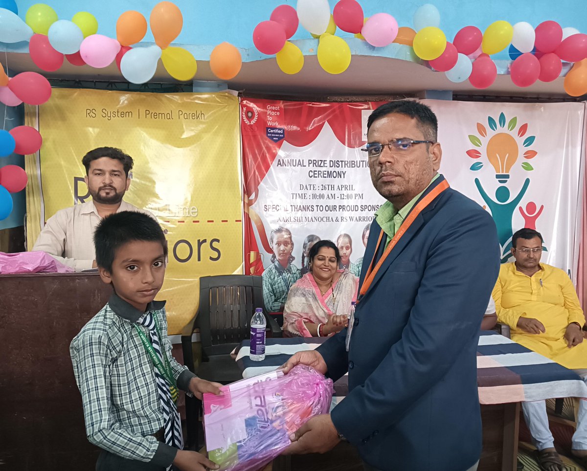 KSSD Public Charitable & Welfare Trust tweet media