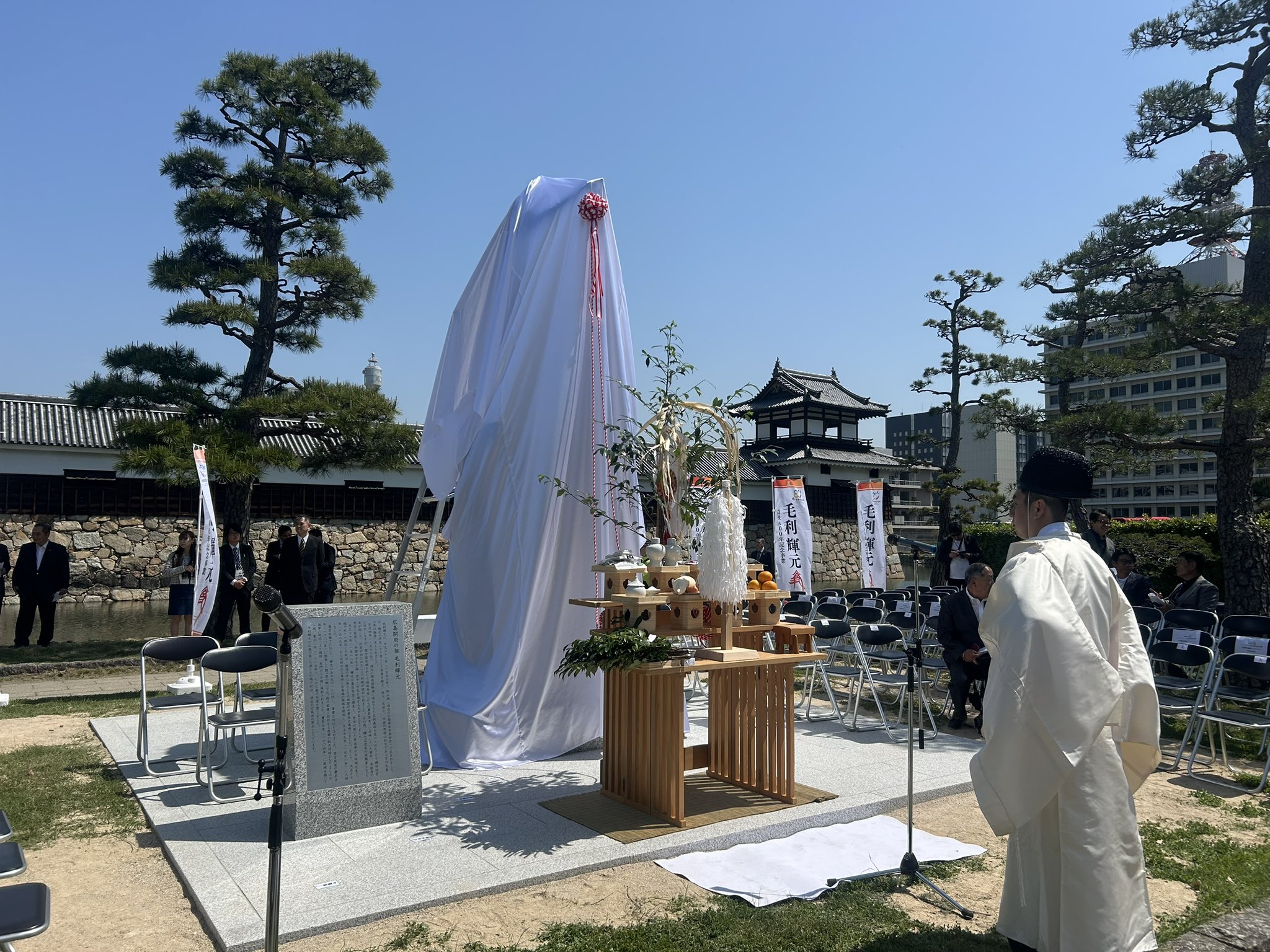 広島県史　近世　近代　現代　民俗 安芸高田市歴史民俗博物館 on X: 