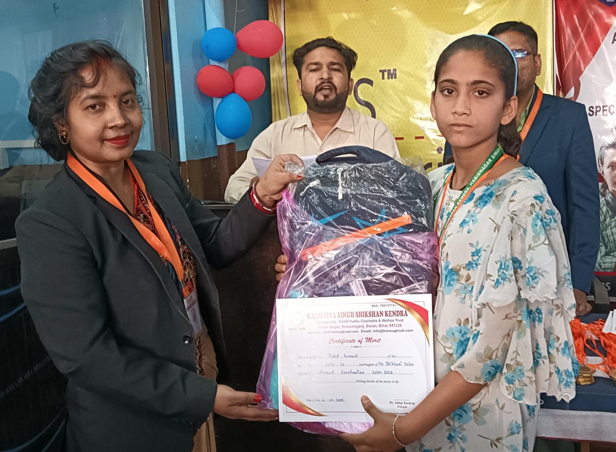 On 26th April, KSSD Trust was thrilled to provide study materials and school bags to our students🎒📚

A huge thank you to Ms. Aarushi Manocha and Mr. Premal Parekh from RS Warrior Group for making this possible! 🙏

#KSSDTrust #EmpoweringEducation #SupportOurStudents