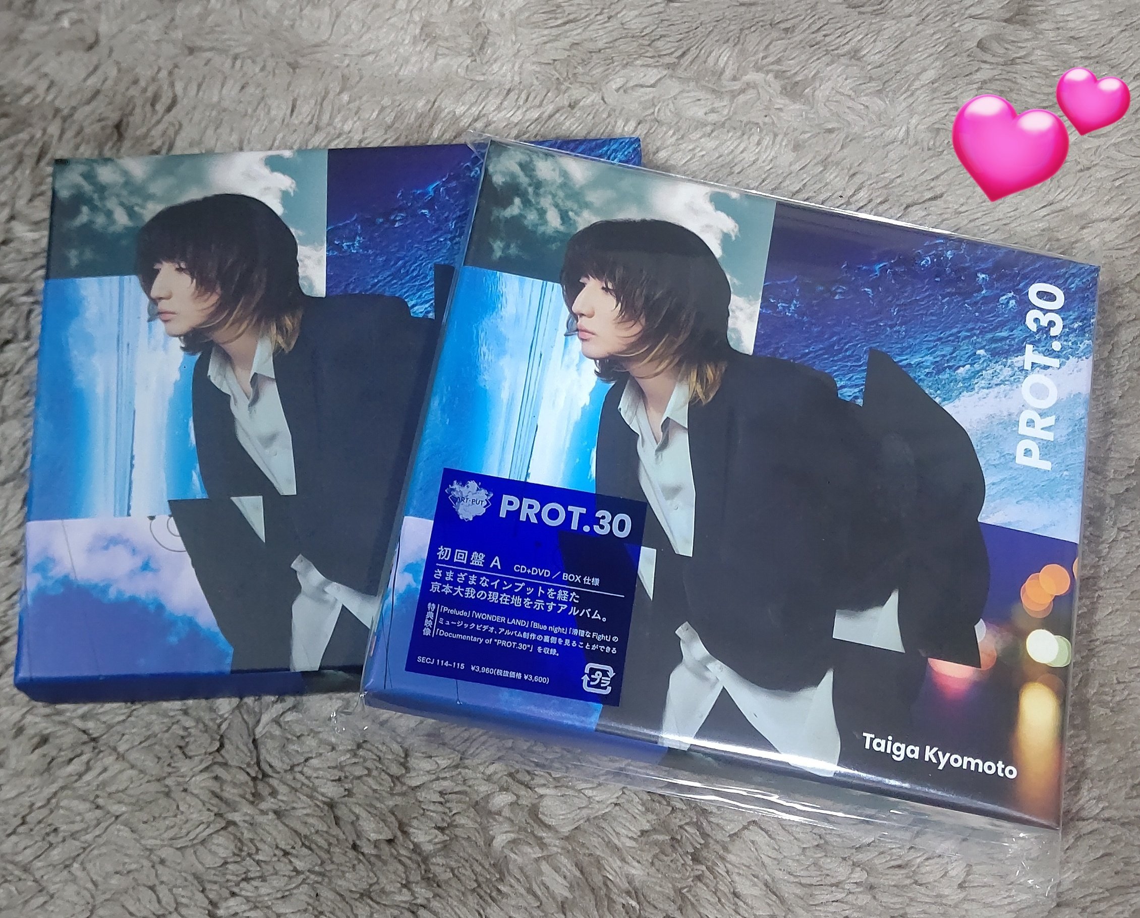 京本大我 PROT.30 3形態 まとめ売り PROT.30」 3形態セット 京本大我 Amazon.co.jp: 【 3形態Blu-ray