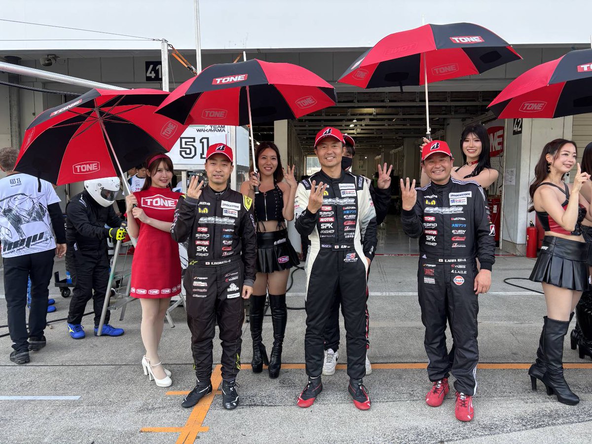 藤原 SAINT MxxxxxxとBerBerJinとのコラボレーションアイテムを9月27日(土