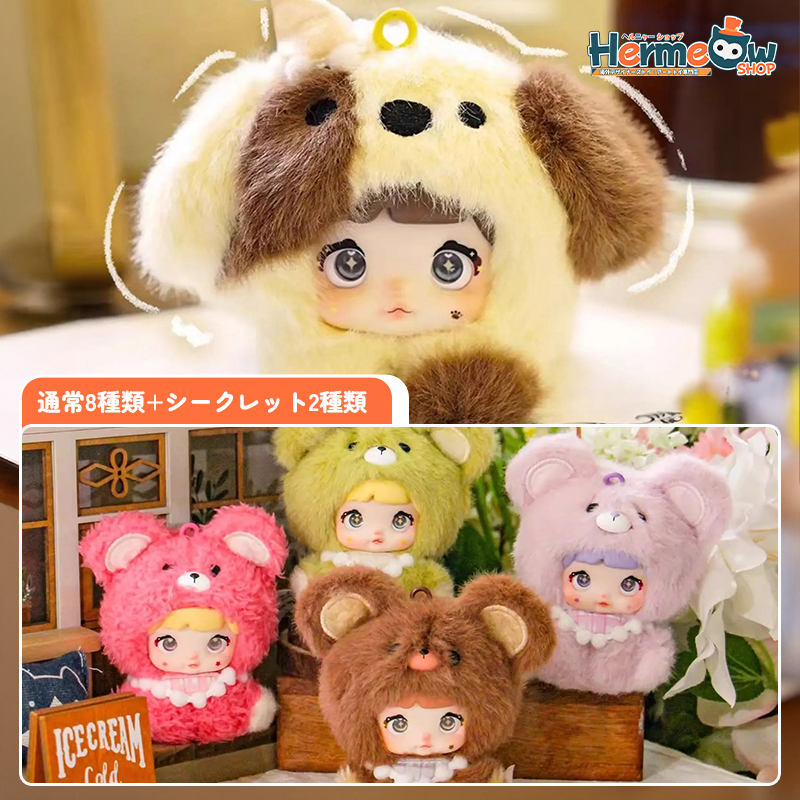 Nommiちゃん　いく Hermeow Shop 海外トイ專門店 on X: 