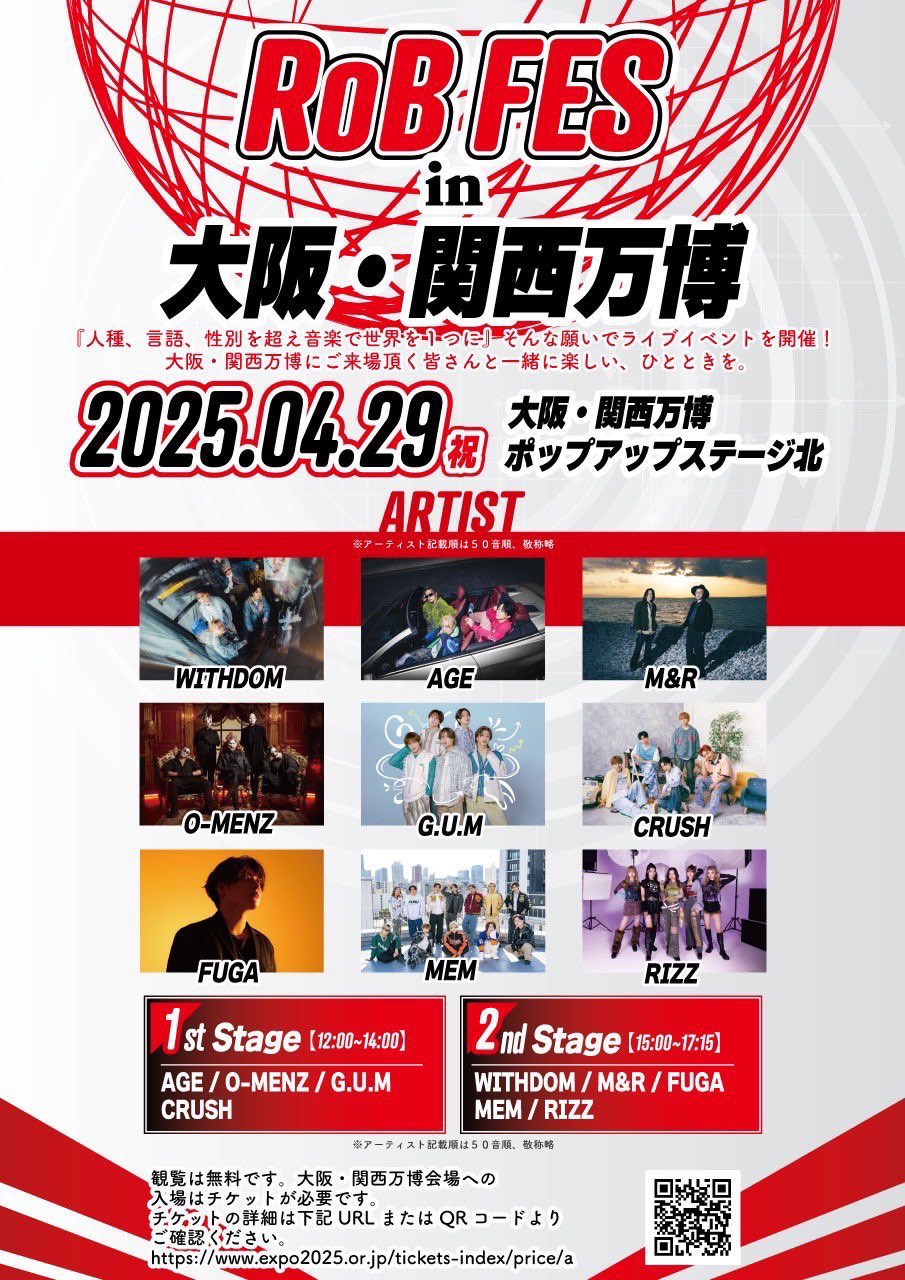 三浦風雅 CD 直筆サイン入り - メルカリ