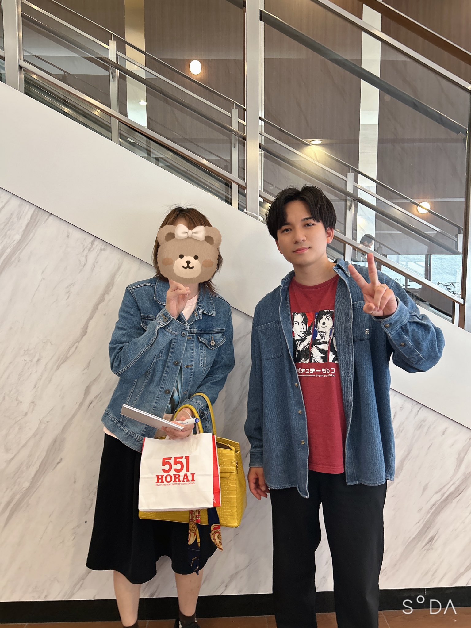 375🌈 (@SMAPY375) / X 375🌈 (@SMAPY375) / X
